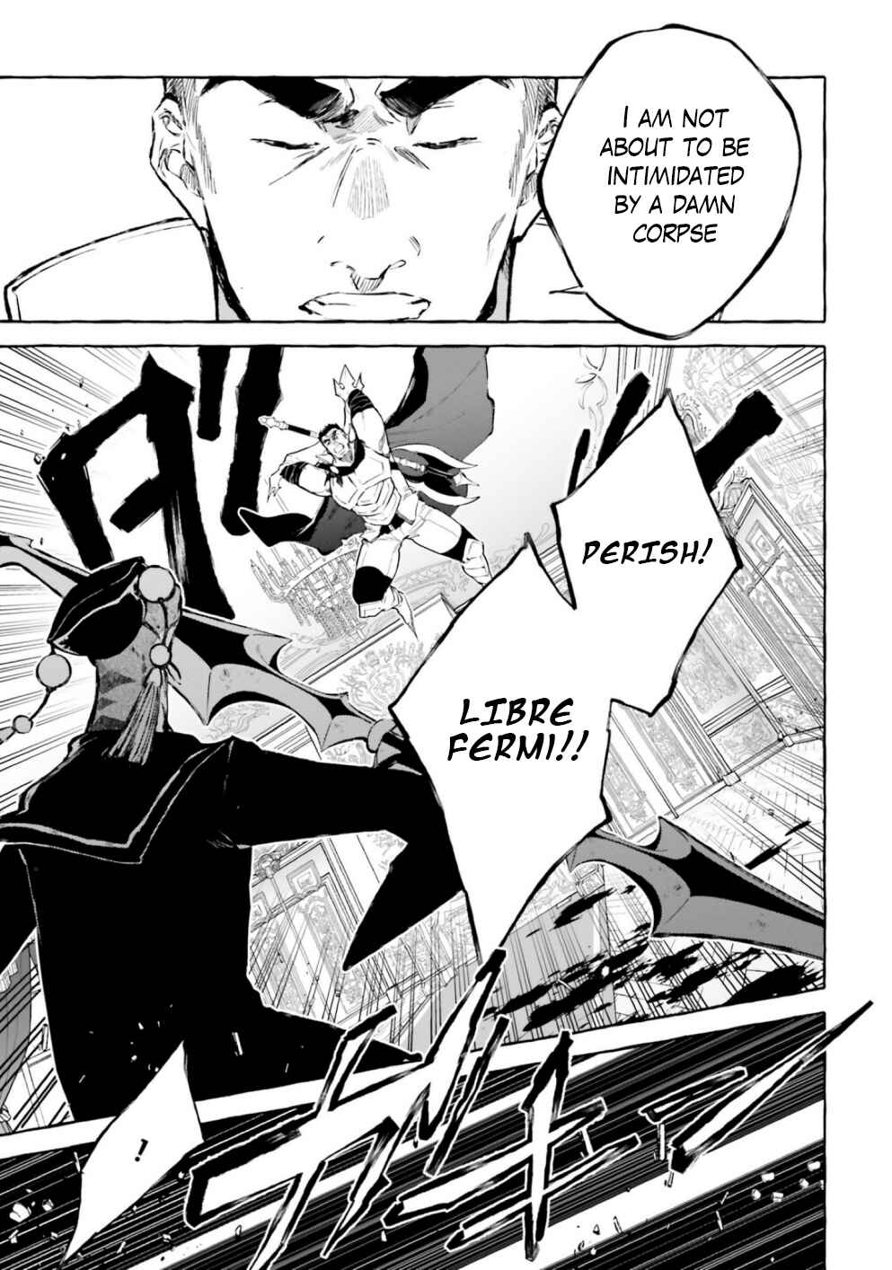 Page 20 Chapter 15 Kenki Renka: Re:Zero kara Hajimeru Isekai Seikatsu † Shinmeitan