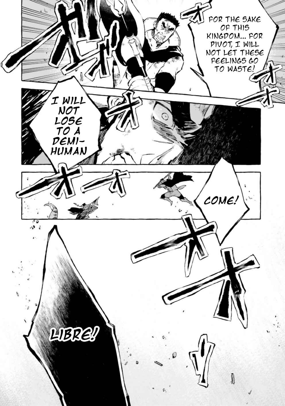 Page 23 Chapter 15 Kenki Renka: Re:Zero kara Hajimeru Isekai Seikatsu † Shinmeitan