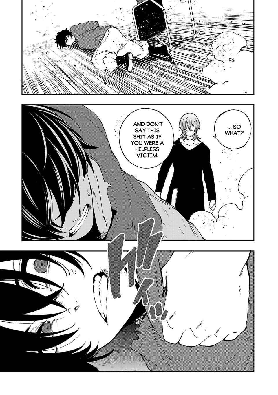 Page 33 Chapter 2 Shibuya 6th Undead Defense Unit