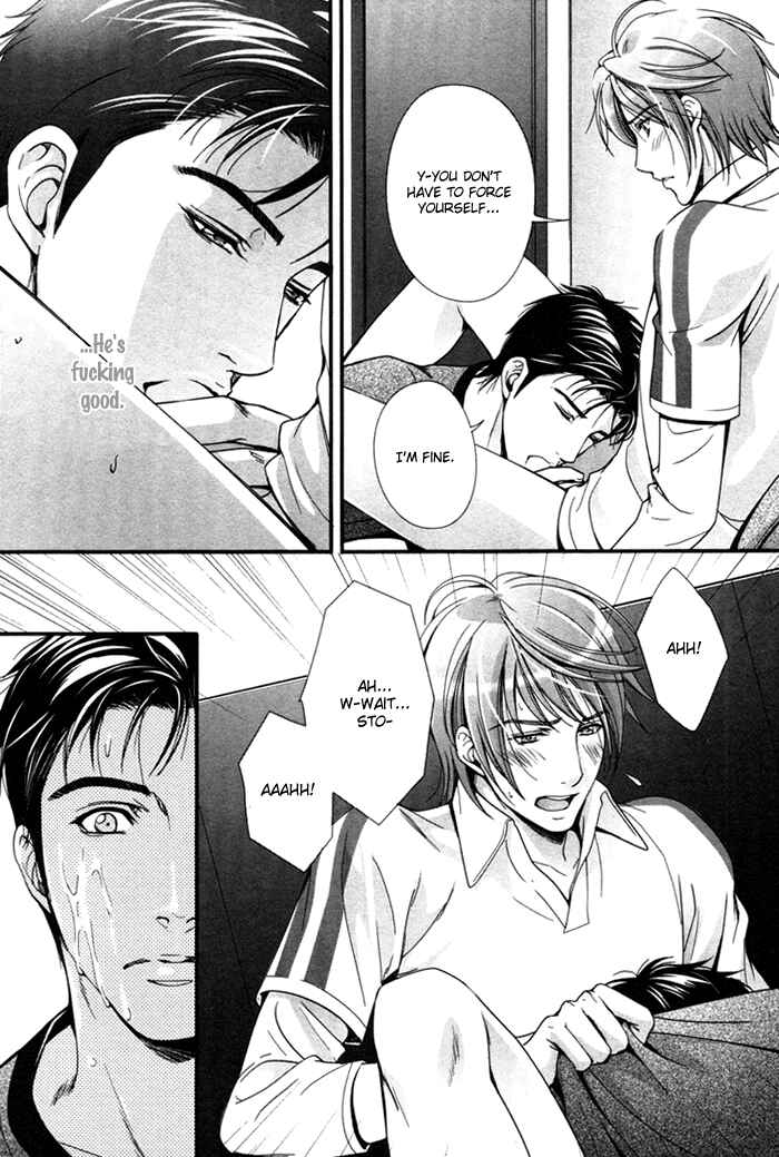 Page 25 Chapter 3 Renai Shinan