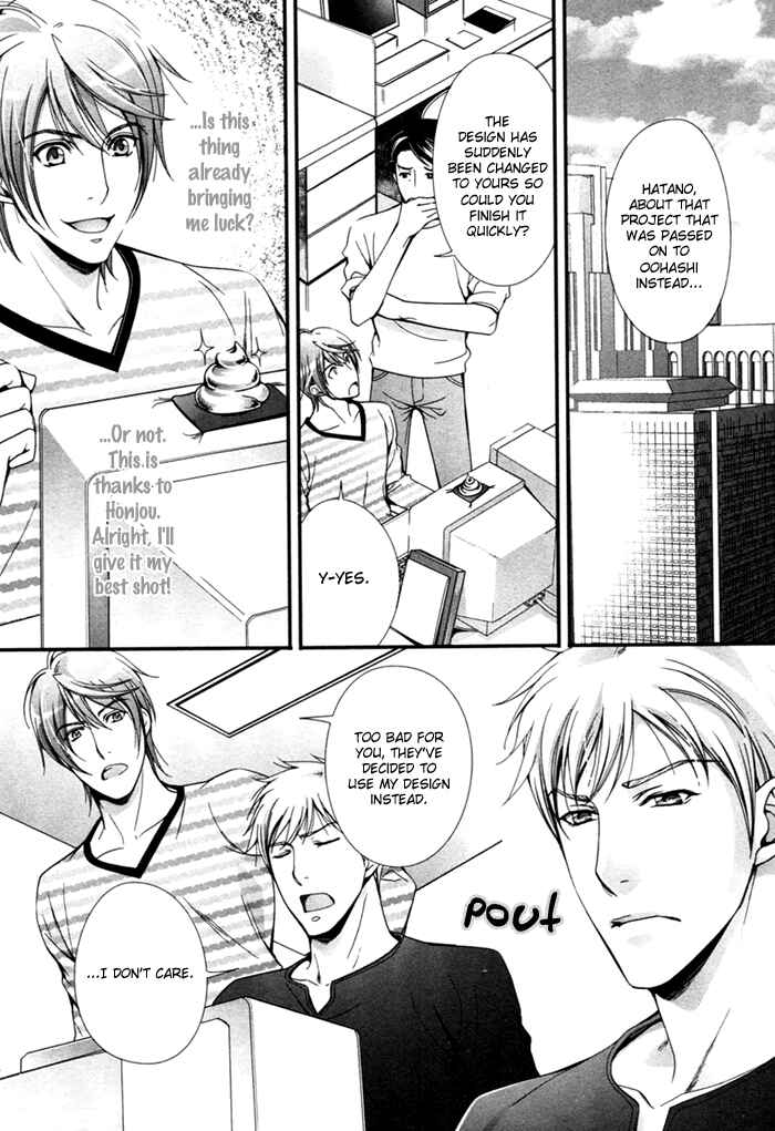 Page 8 Chapter 3 Renai Shinan