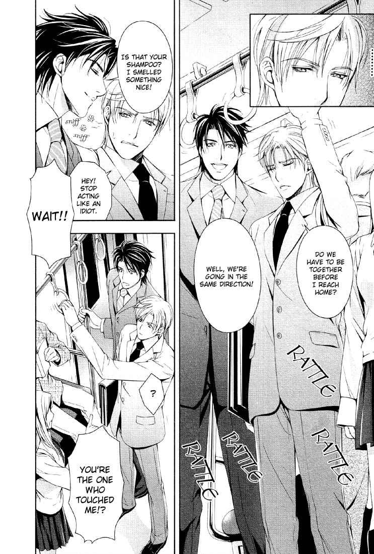 Page 9 Chapter 4 Renai Shinan