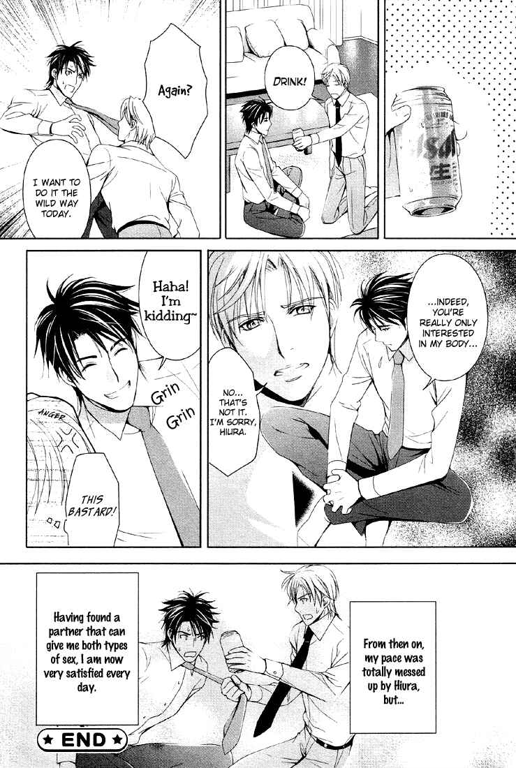 Page 36 Chapter 4 Renai Shinan