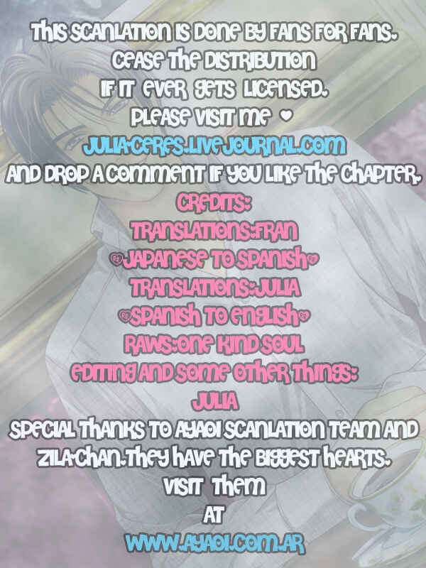 Page 1 Chapter 5.5 Renai Shinan