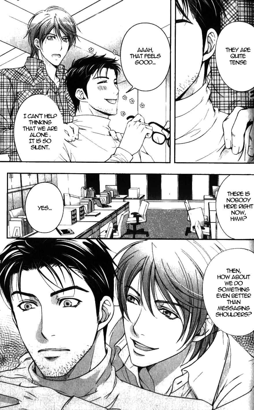 Page 3 Chapter 5.5 Renai Shinan