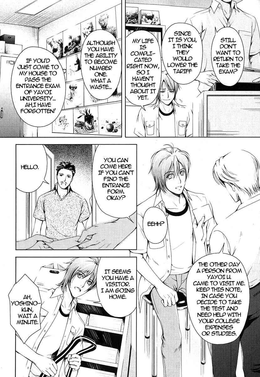 Page 6 Chapter 5 Renai Shinan