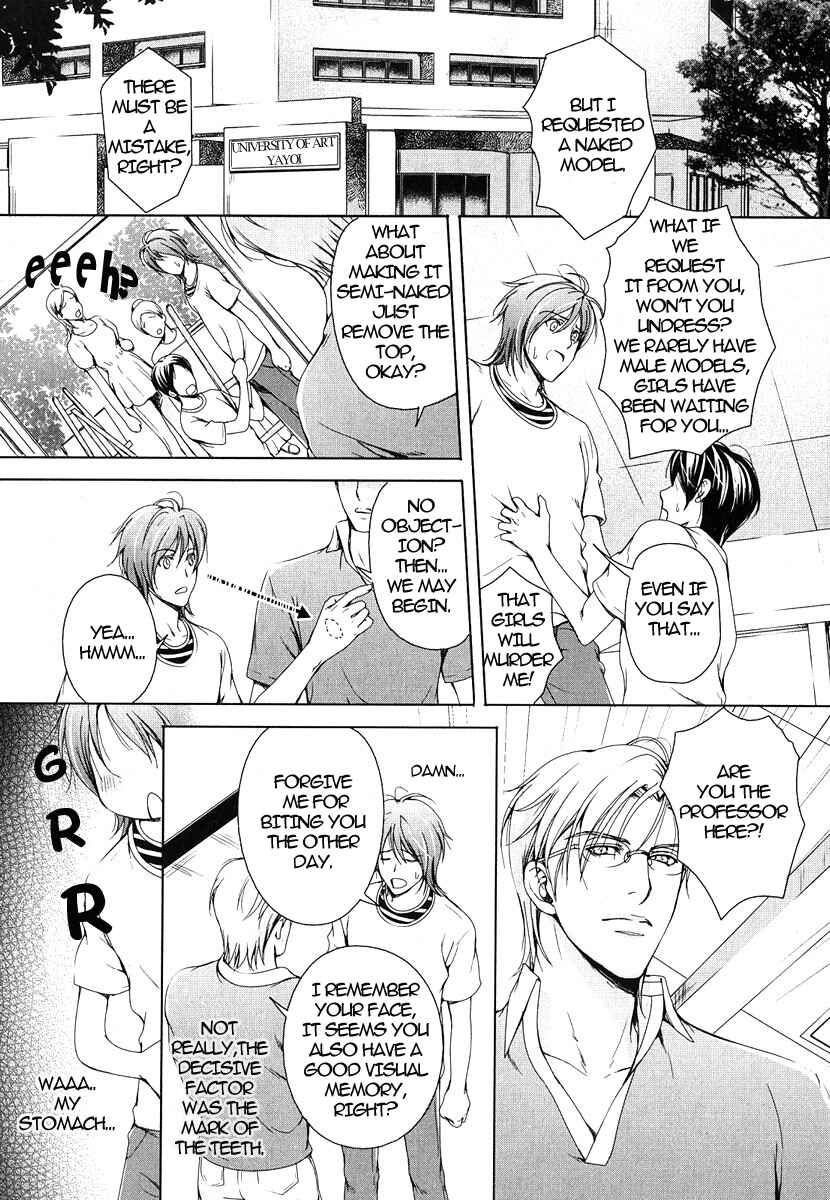 Page 9 Chapter 5 Renai Shinan