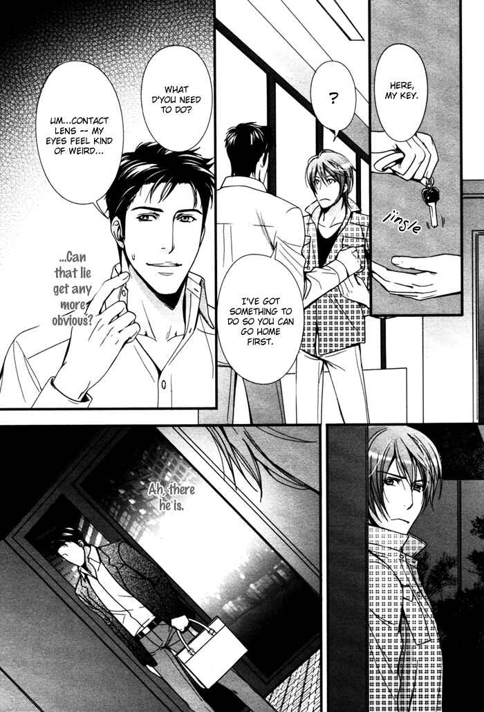 Page 19 Chapter 2 Renai Shinan