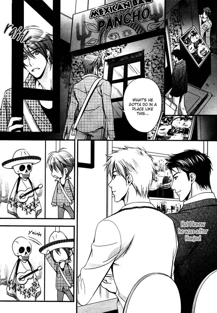 Page 20 Chapter 2 Renai Shinan