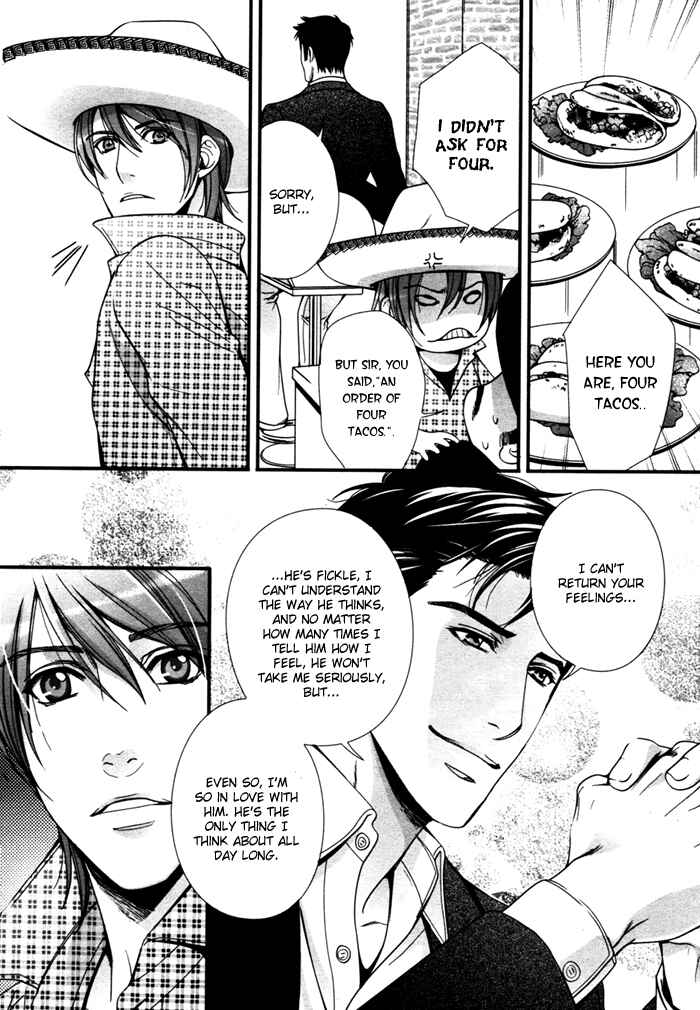Page 22 Chapter 2 Renai Shinan