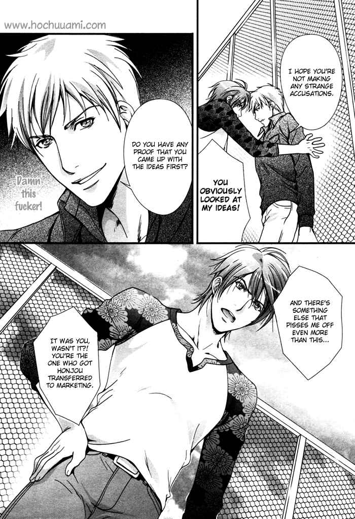 Page 29 Chapter 2 Renai Shinan