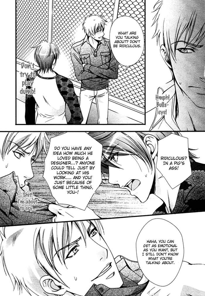 Page 30 Chapter 2 Renai Shinan
