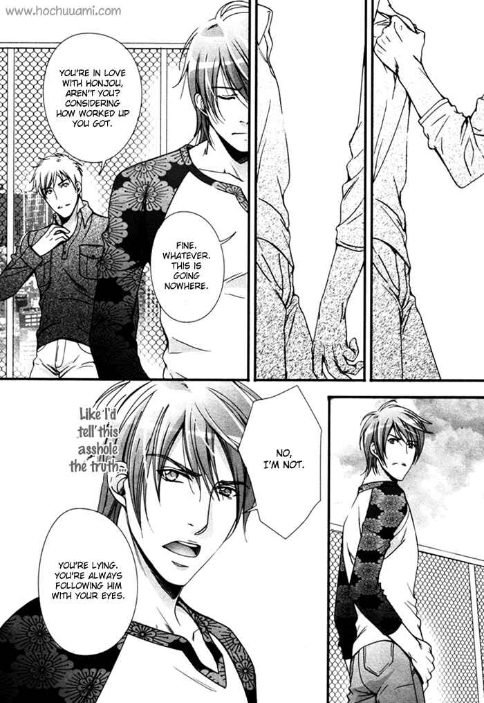 Page 31 Chapter 2 Renai Shinan