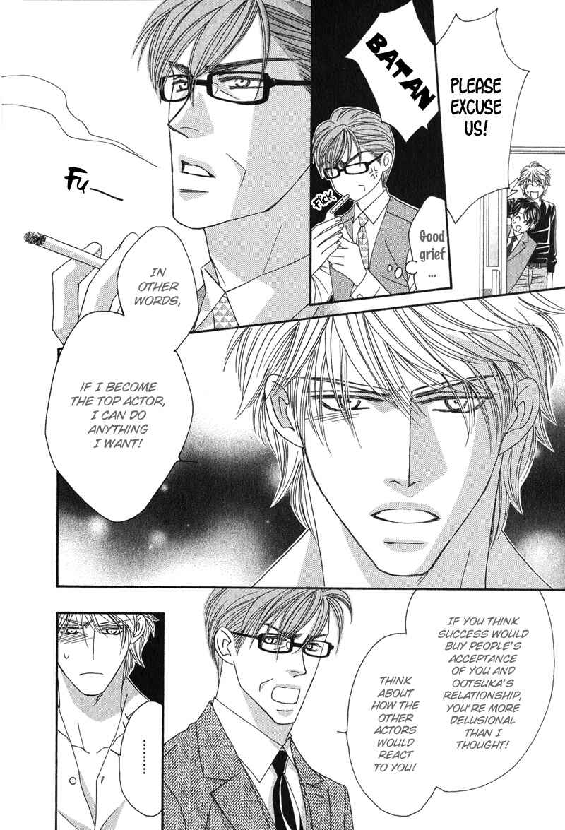 Page 4 Chapter 6 Renai Shoumei