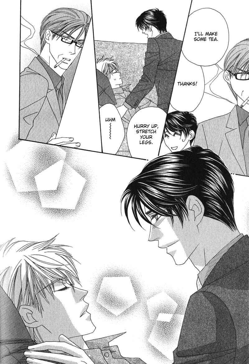 Page 8 Chapter 6 Renai Shoumei