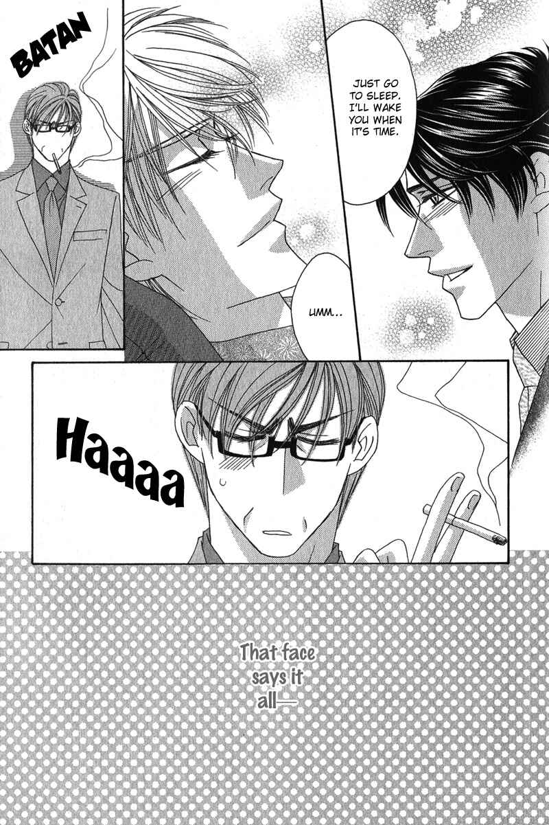 Page 9 Chapter 6 Renai Shoumei
