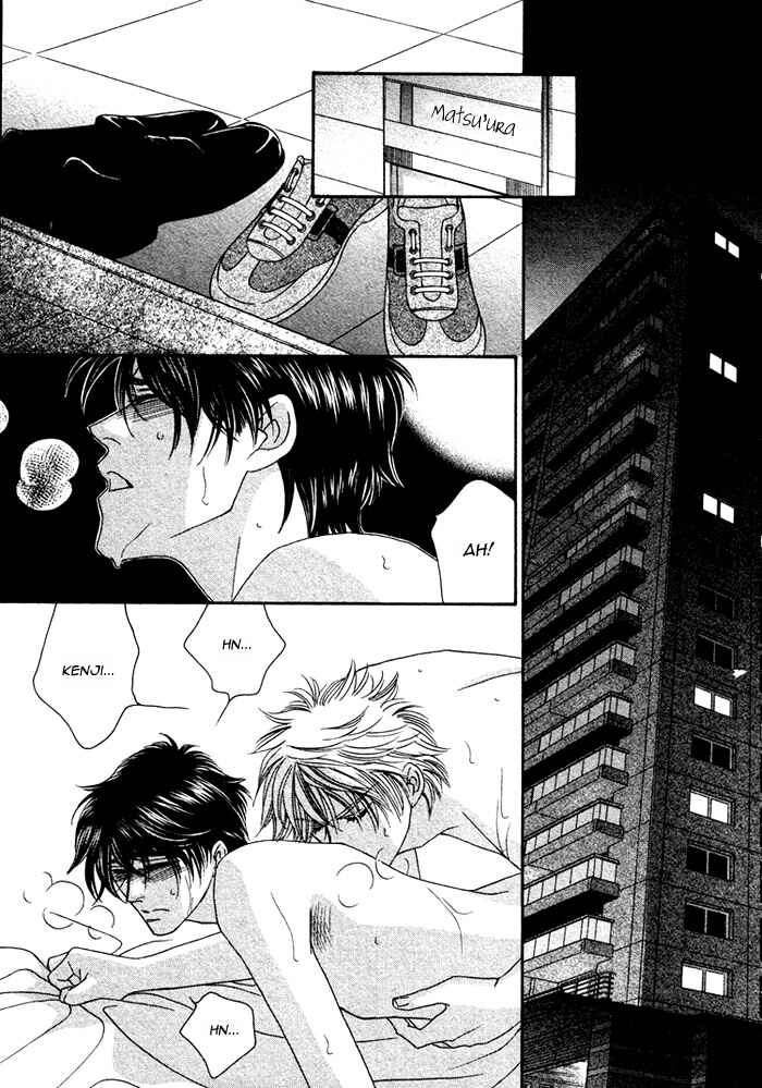 Page 10 Chapter 2 Renai Shoumei
