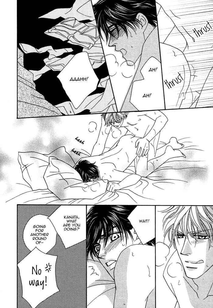 Page 11 Chapter 2 Renai Shoumei