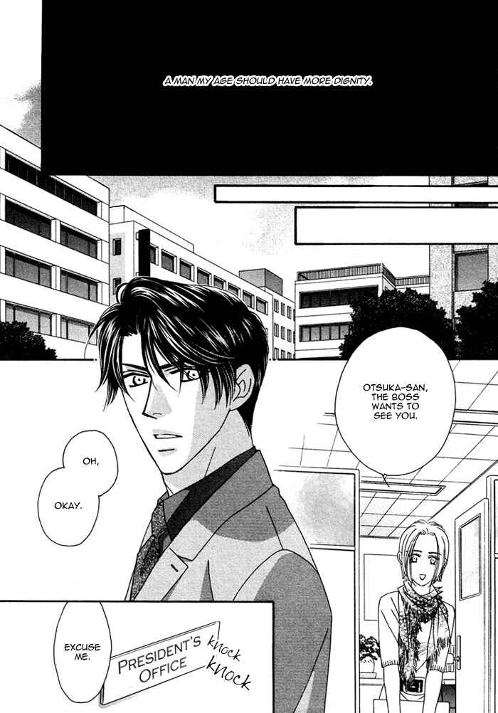 Page 27 Chapter 2 Renai Shoumei