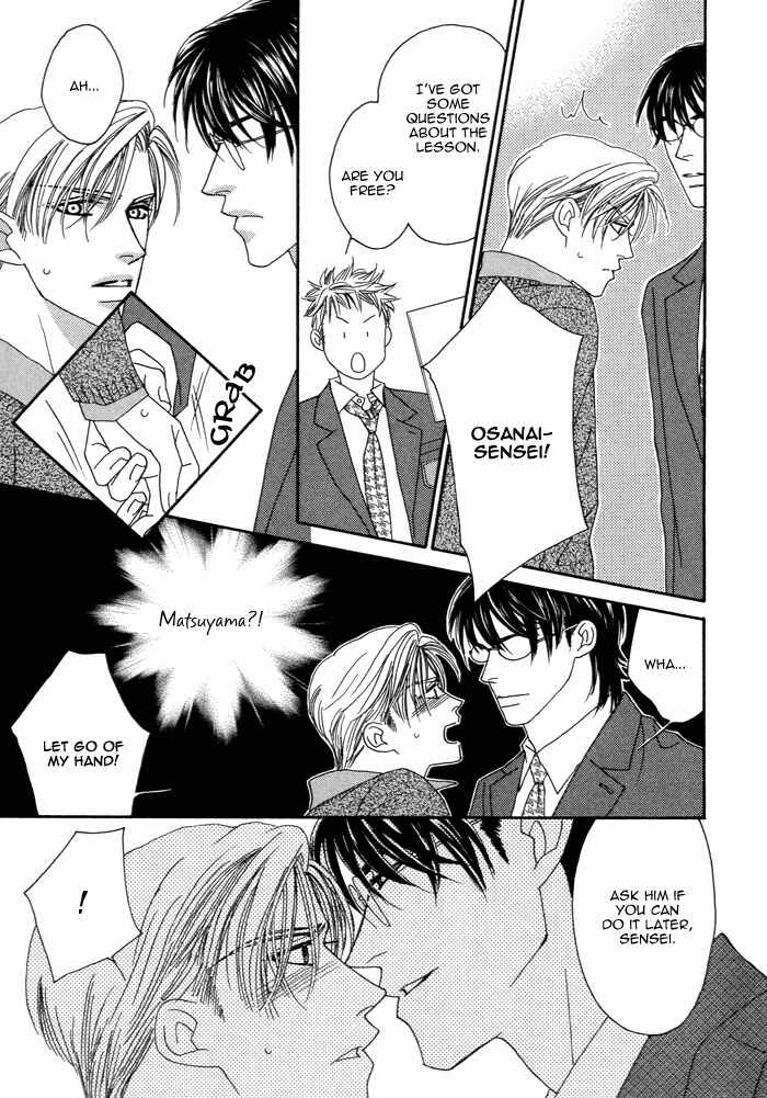 Page 11 Chapter 4 Renai Shoumei