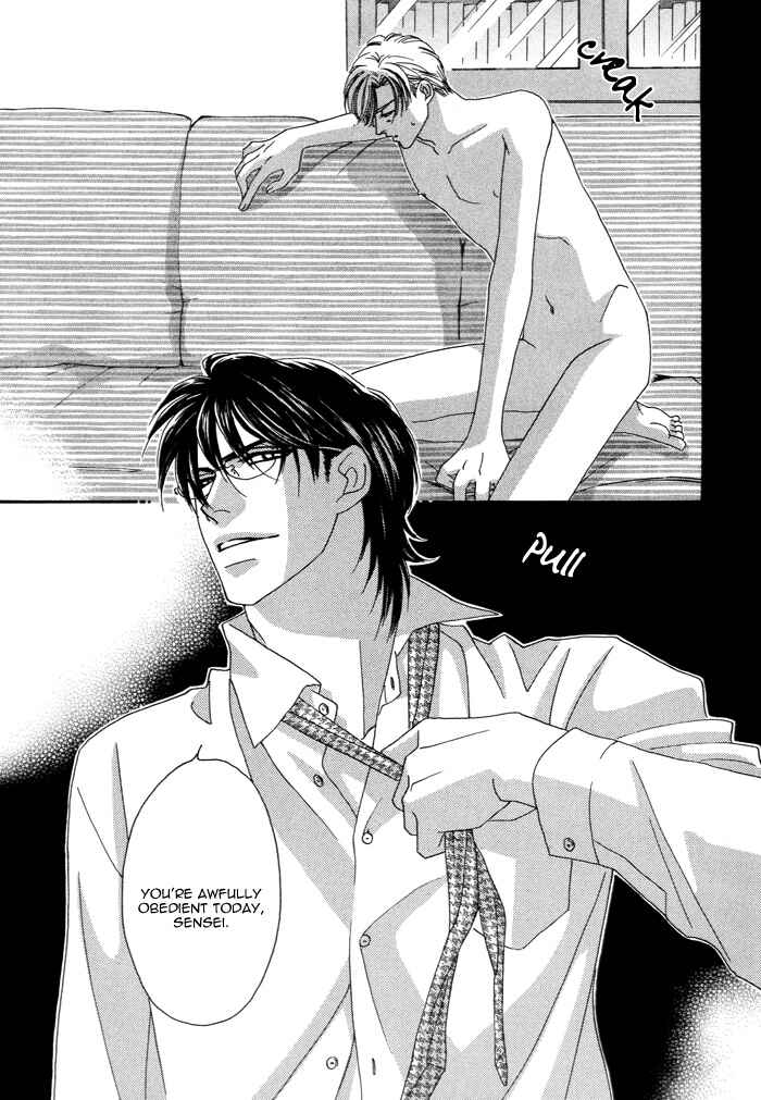Page 29 Chapter 4 Renai Shoumei