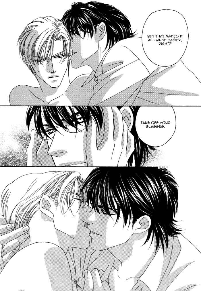Page 30 Chapter 4 Renai Shoumei