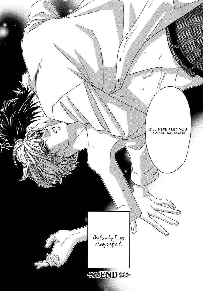 Page 34 Chapter 4 Renai Shoumei