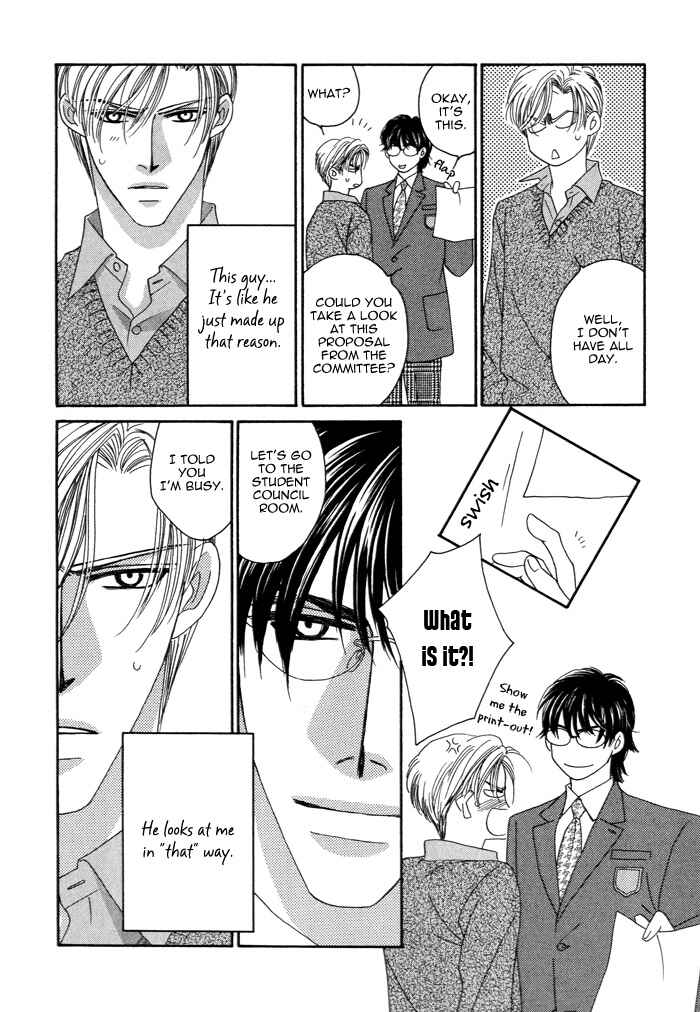 Page 9 Chapter 4 Renai Shoumei
