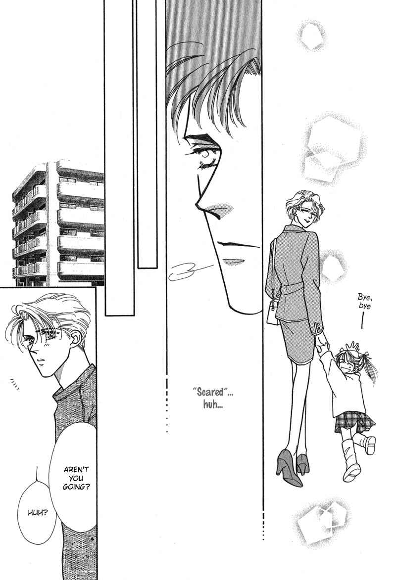 Page 30 Chapter 5 Renai Shoumei