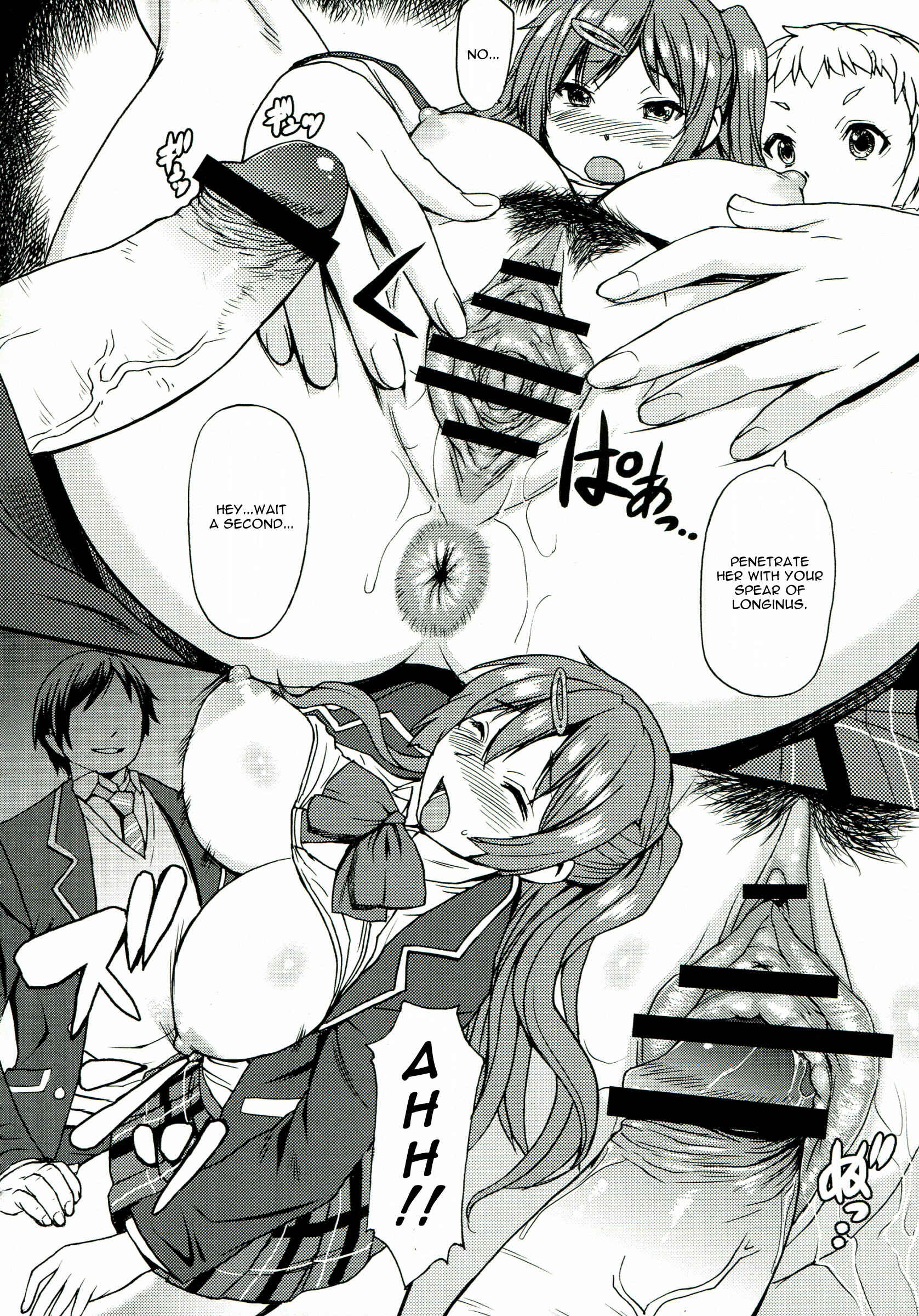 Page 14 Chapter Unknown_8d0a Chuunibyou demo Koi ga Shitai! - Nakayoku Kenka Shina! (Doujinshi)