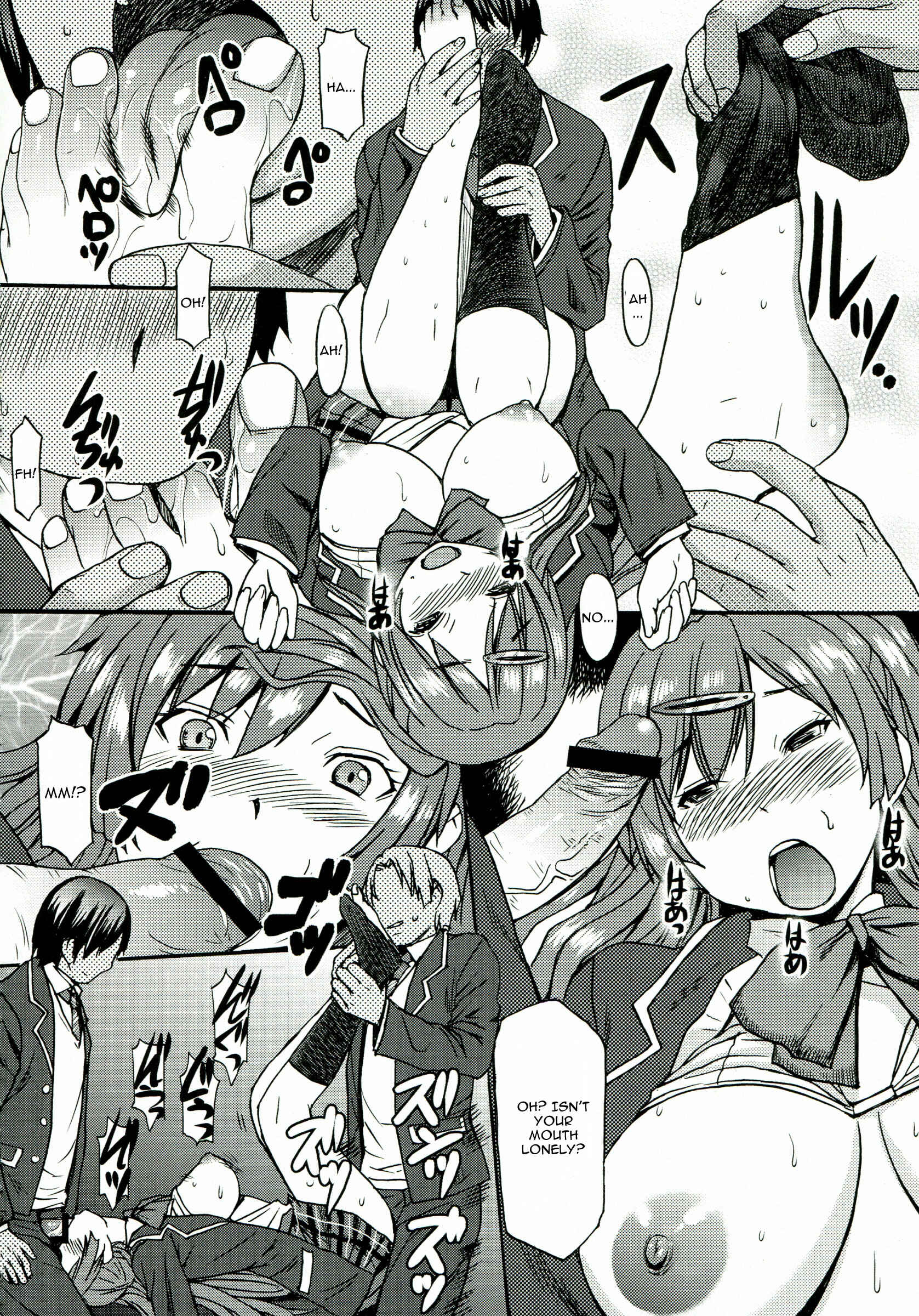 Page 16 Chapter Unknown_8d0a Chuunibyou demo Koi ga Shitai! - Nakayoku Kenka Shina! (Doujinshi)