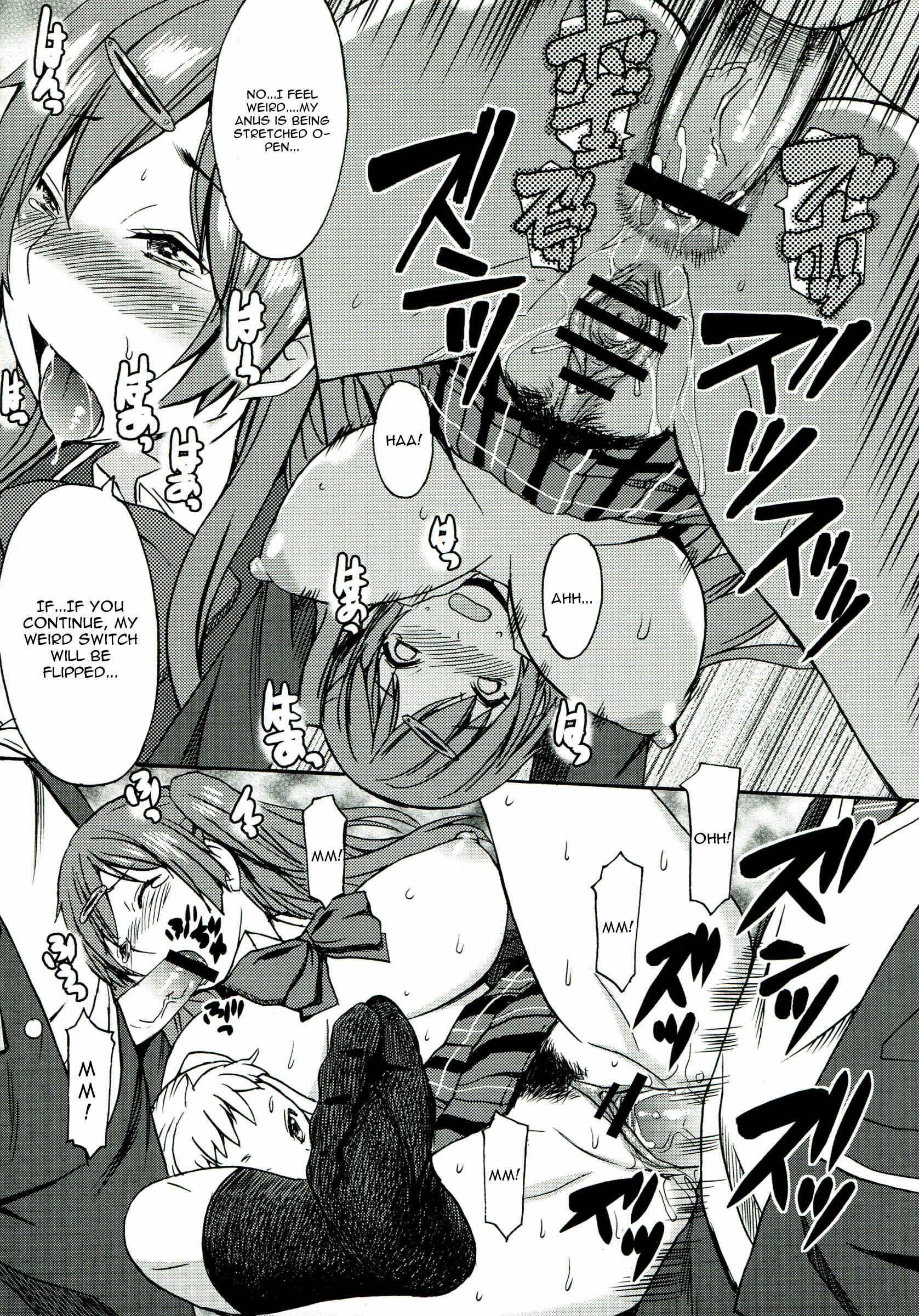 Page 22 Chapter Unknown_8d0a Chuunibyou demo Koi ga Shitai! - Nakayoku Kenka Shina! (Doujinshi)
