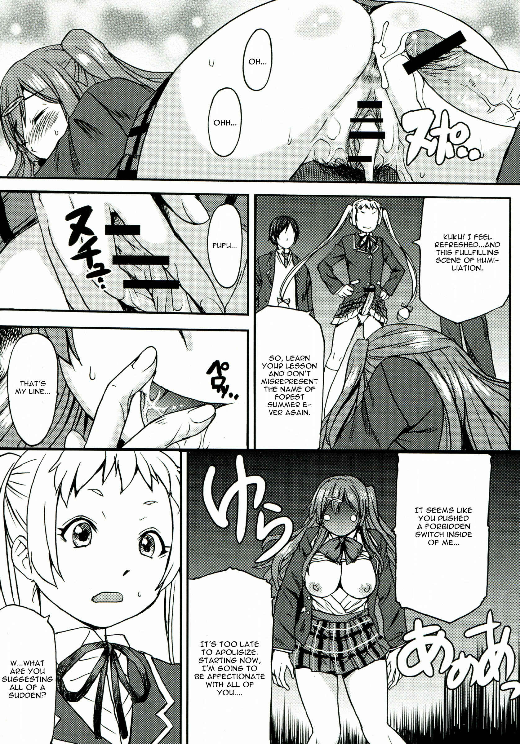 Page 25 Chapter Unknown_8d0a Chuunibyou demo Koi ga Shitai! - Nakayoku Kenka Shina! (Doujinshi)