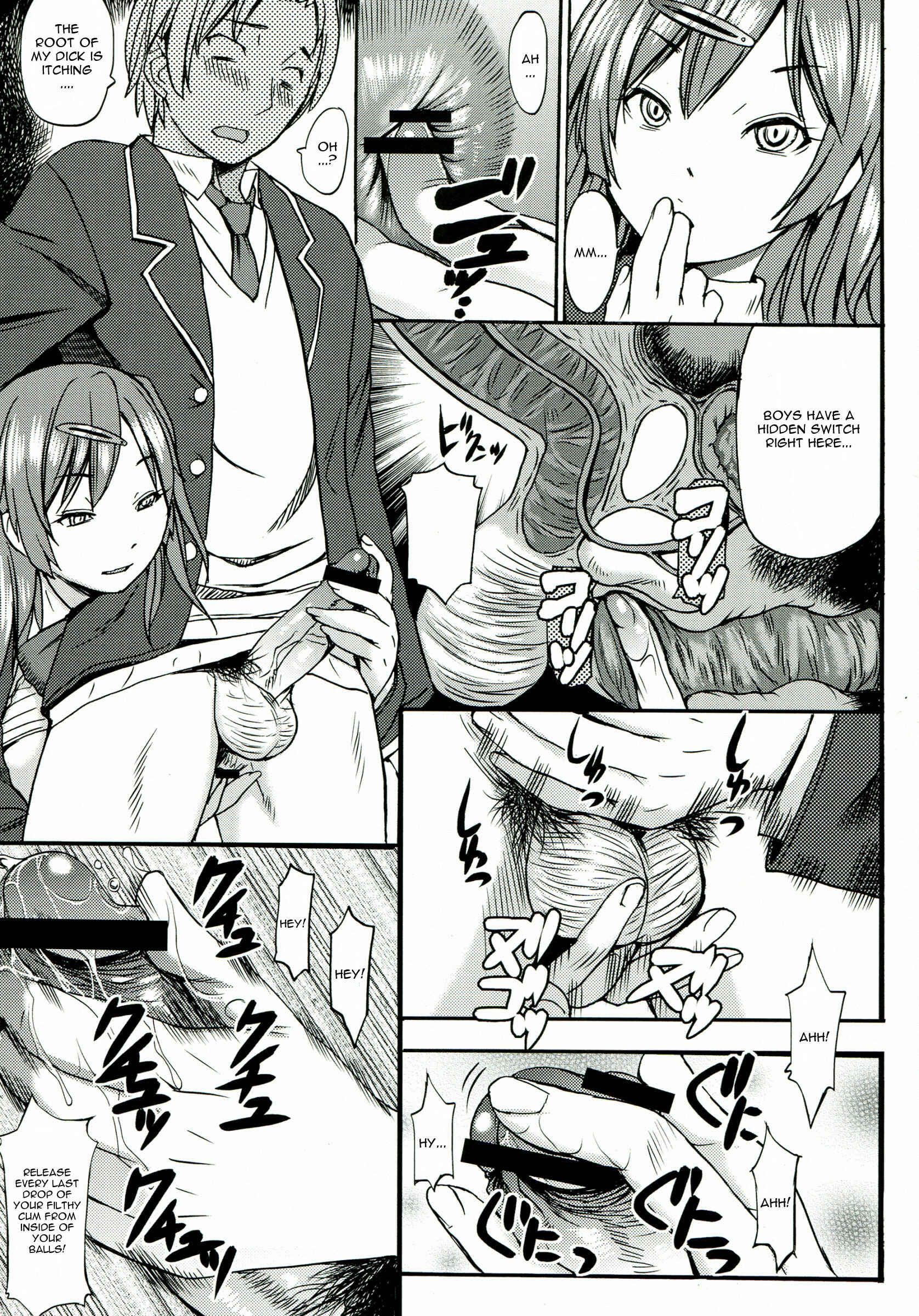 Page 29 Chapter Unknown_8d0a Chuunibyou demo Koi ga Shitai! - Nakayoku Kenka Shina! (Doujinshi)