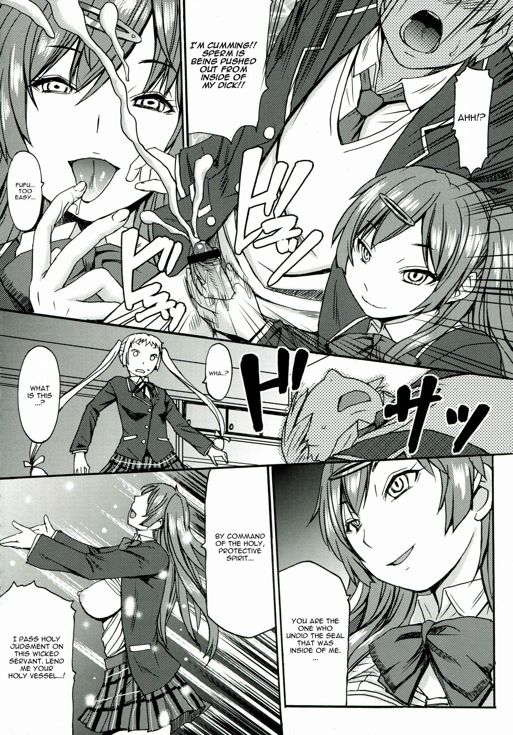 Page 30 Chapter Unknown_8d0a Chuunibyou demo Koi ga Shitai! - Nakayoku Kenka Shina! (Doujinshi)