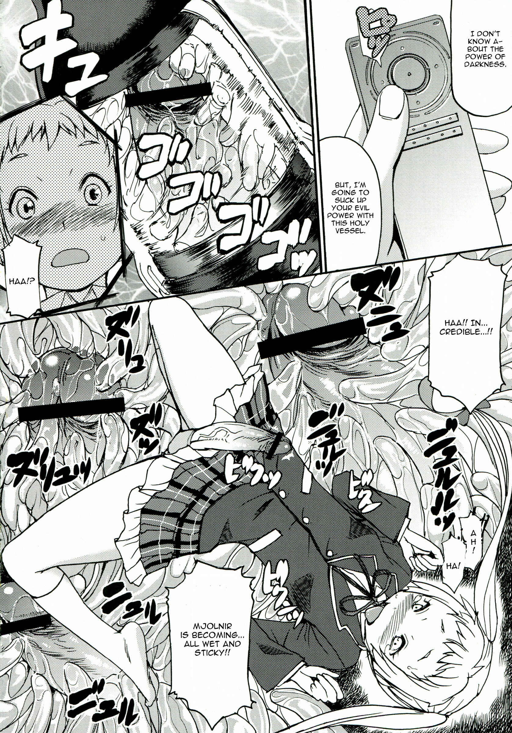 Page 32 Chapter Unknown_8d0a Chuunibyou demo Koi ga Shitai! - Nakayoku Kenka Shina! (Doujinshi)