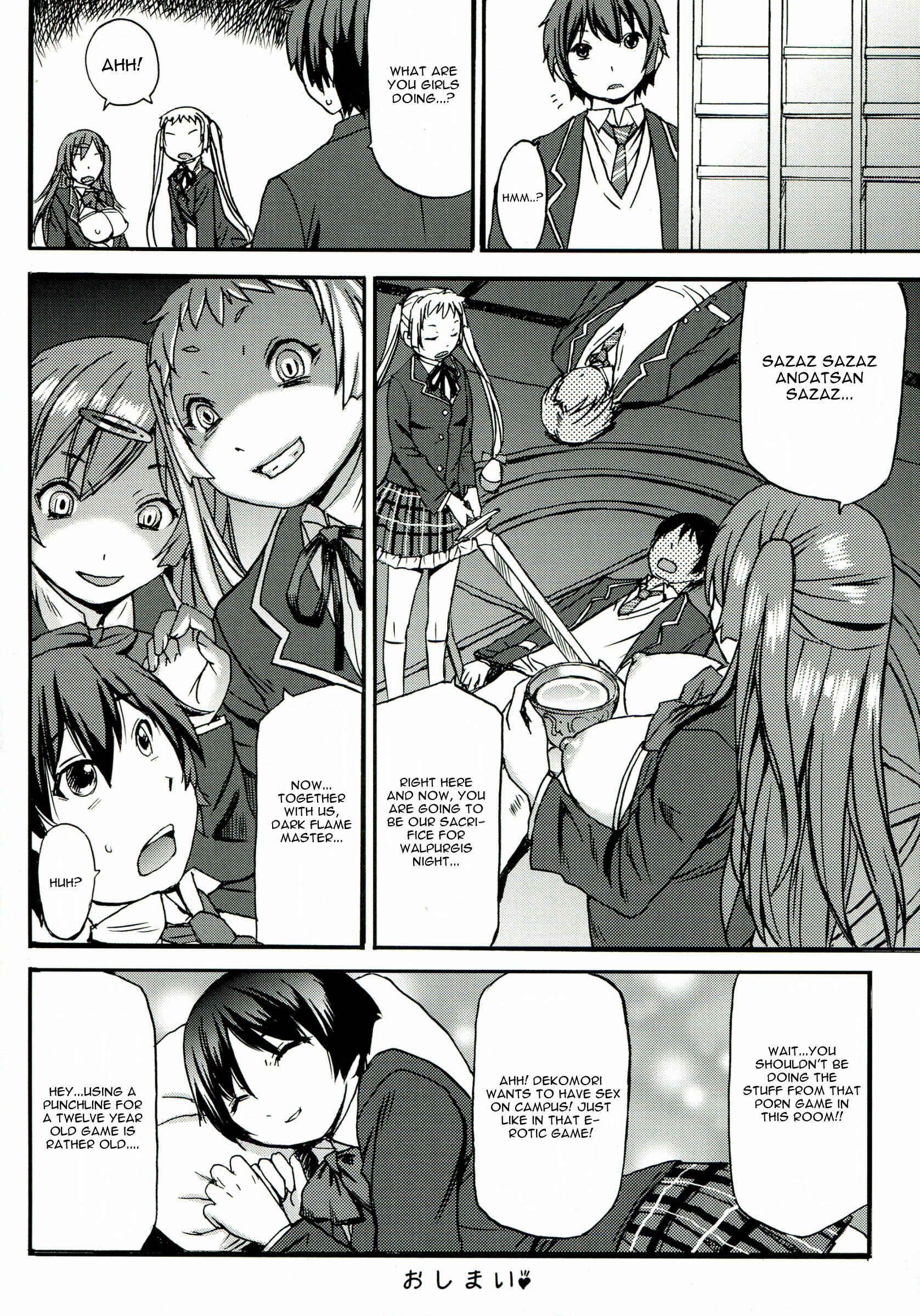 Page 38 Chapter Unknown_8d0a Chuunibyou demo Koi ga Shitai! - Nakayoku Kenka Shina! (Doujinshi)