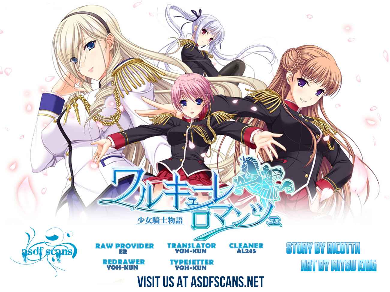 Page 1 Chapter 5 Walkure Romanze - Shoujo Kishi Monogatari