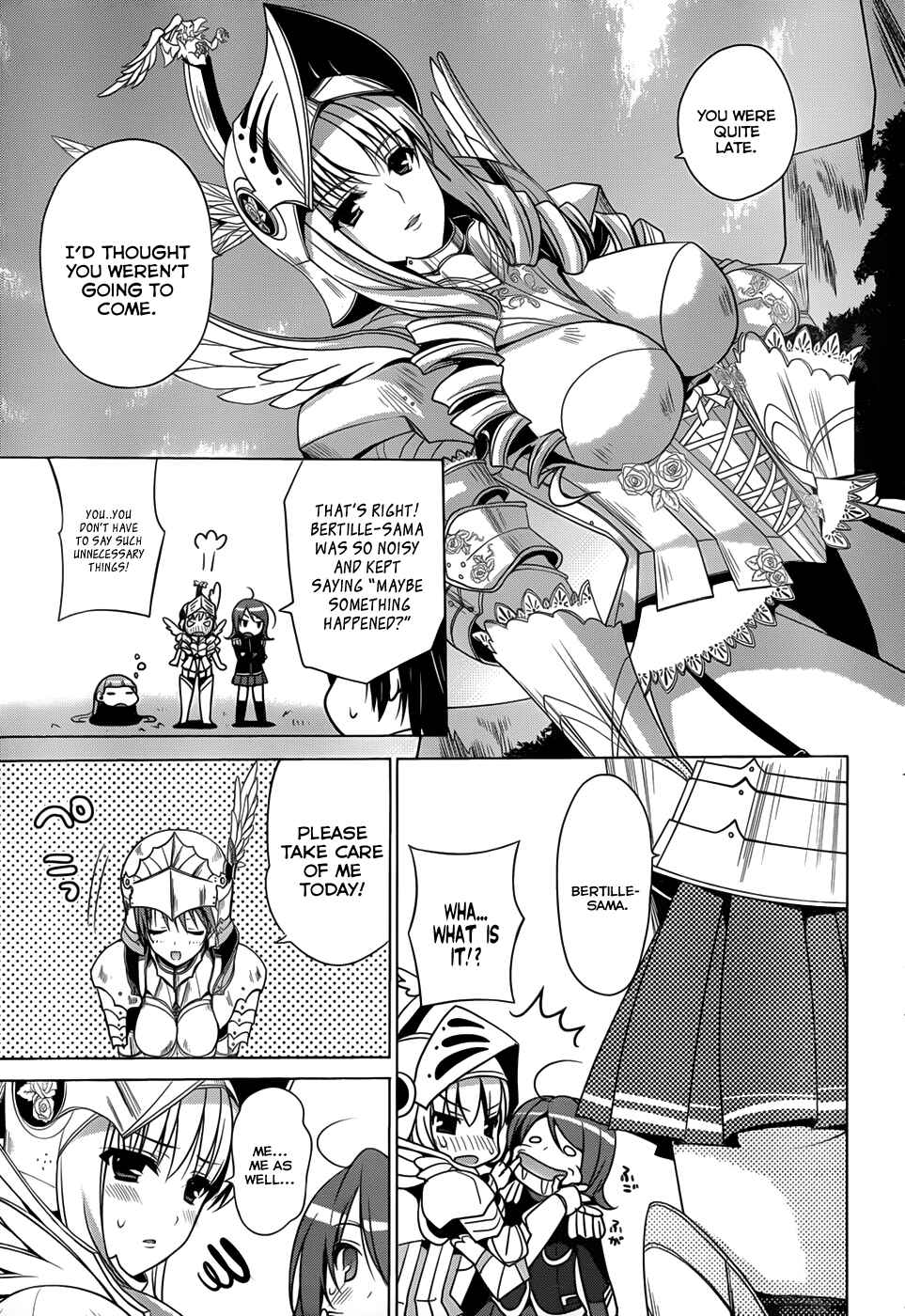 Page 18 Chapter 5 Walkure Romanze - Shoujo Kishi Monogatari