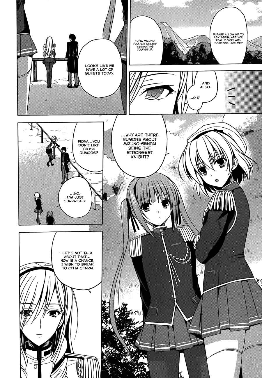 Page 13 Chapter 4 Walkure Romanze - Shoujo Kishi Monogatari