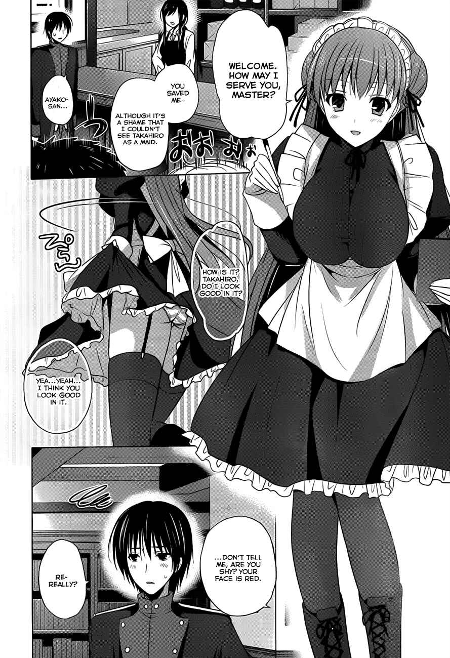 Page 19 Chapter 4 Walkure Romanze - Shoujo Kishi Monogatari