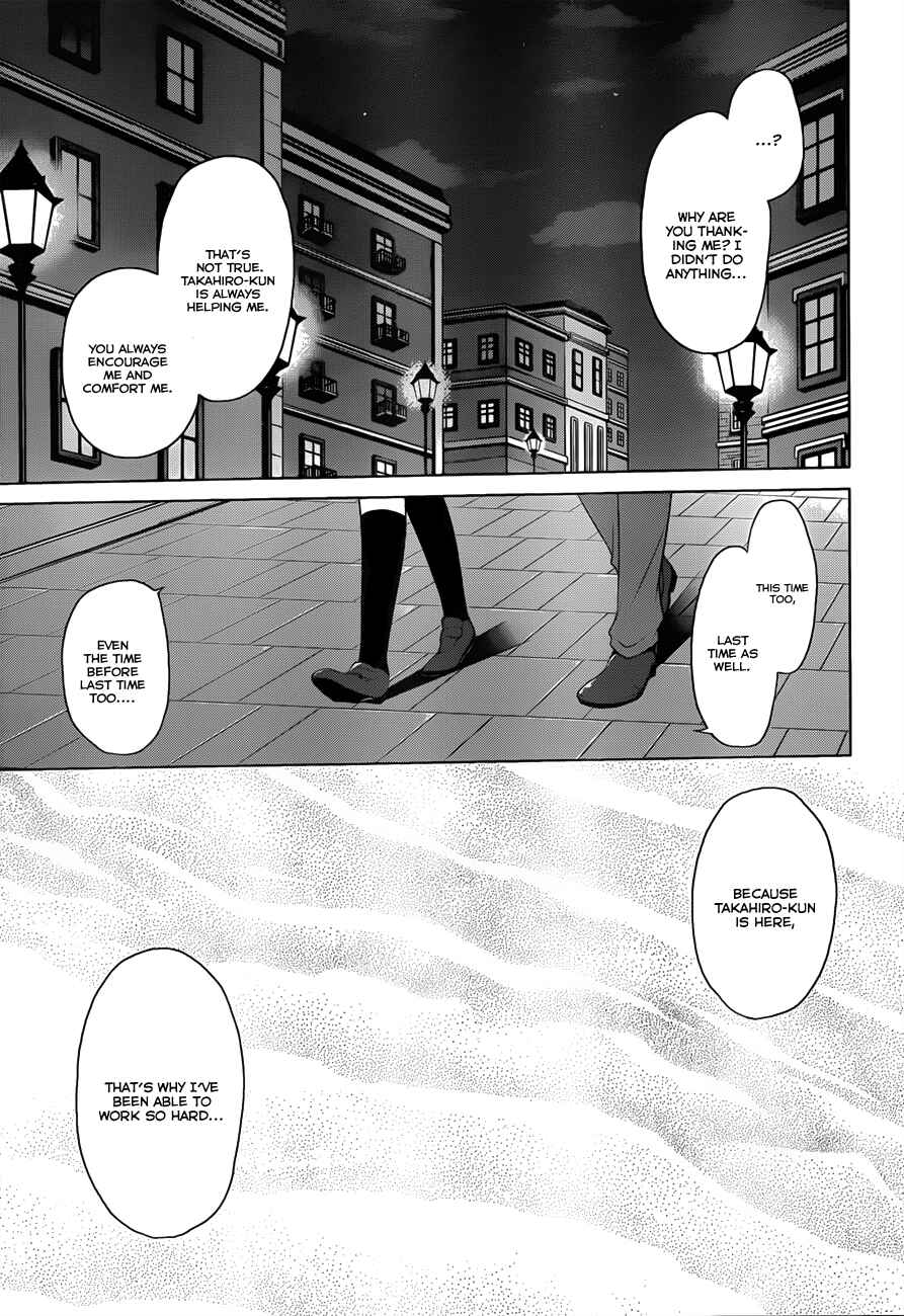 Page 24 Chapter 4 Walkure Romanze - Shoujo Kishi Monogatari