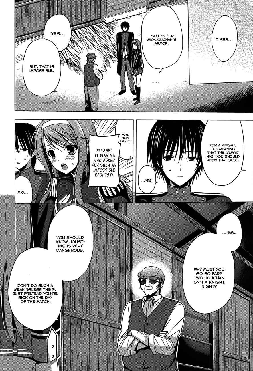 Page 5 Chapter 4 Walkure Romanze - Shoujo Kishi Monogatari