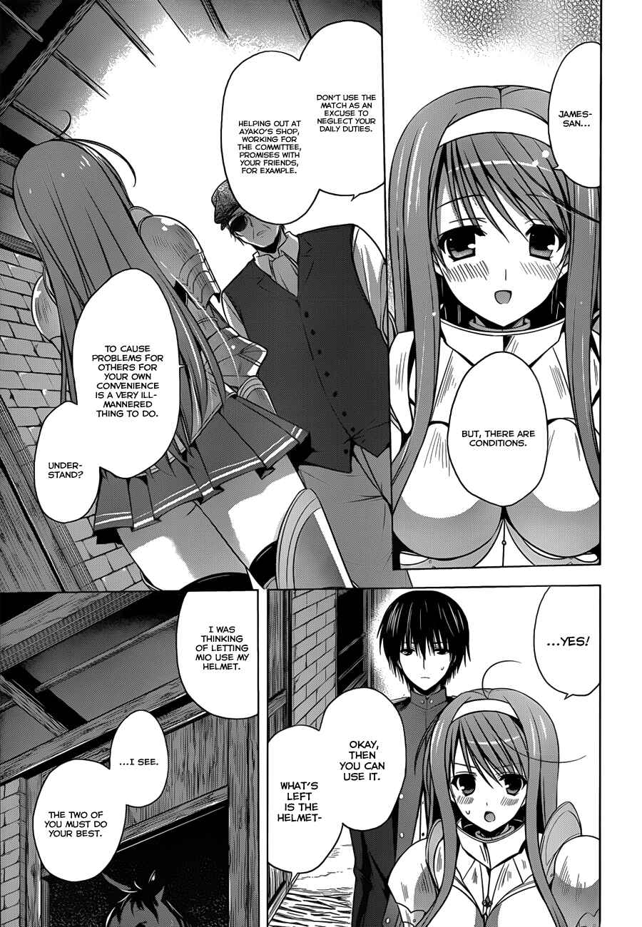 Page 8 Chapter 4 Walkure Romanze - Shoujo Kishi Monogatari