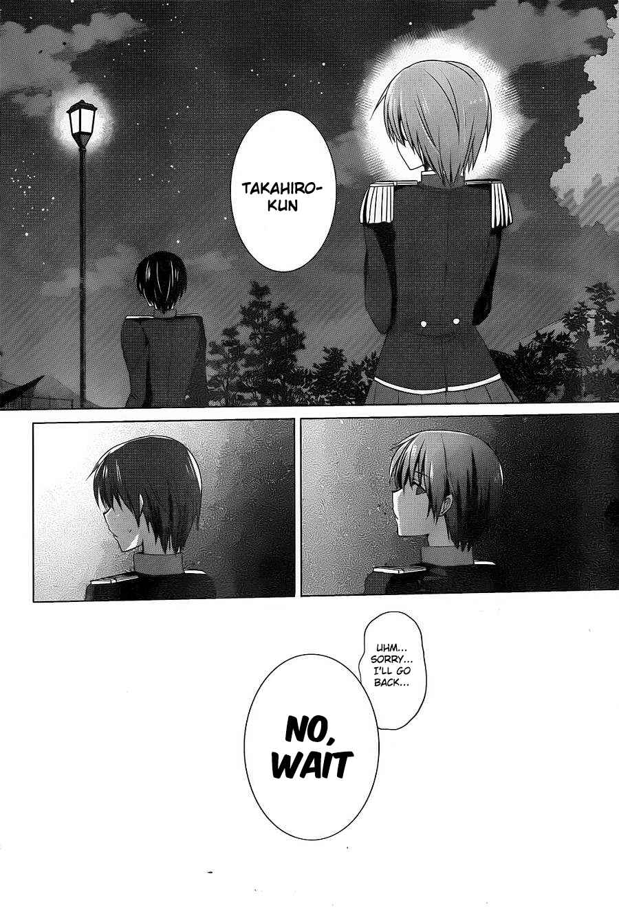 Page 18 Chapter 6 Walkure Romanze - Shoujo Kishi Monogatari