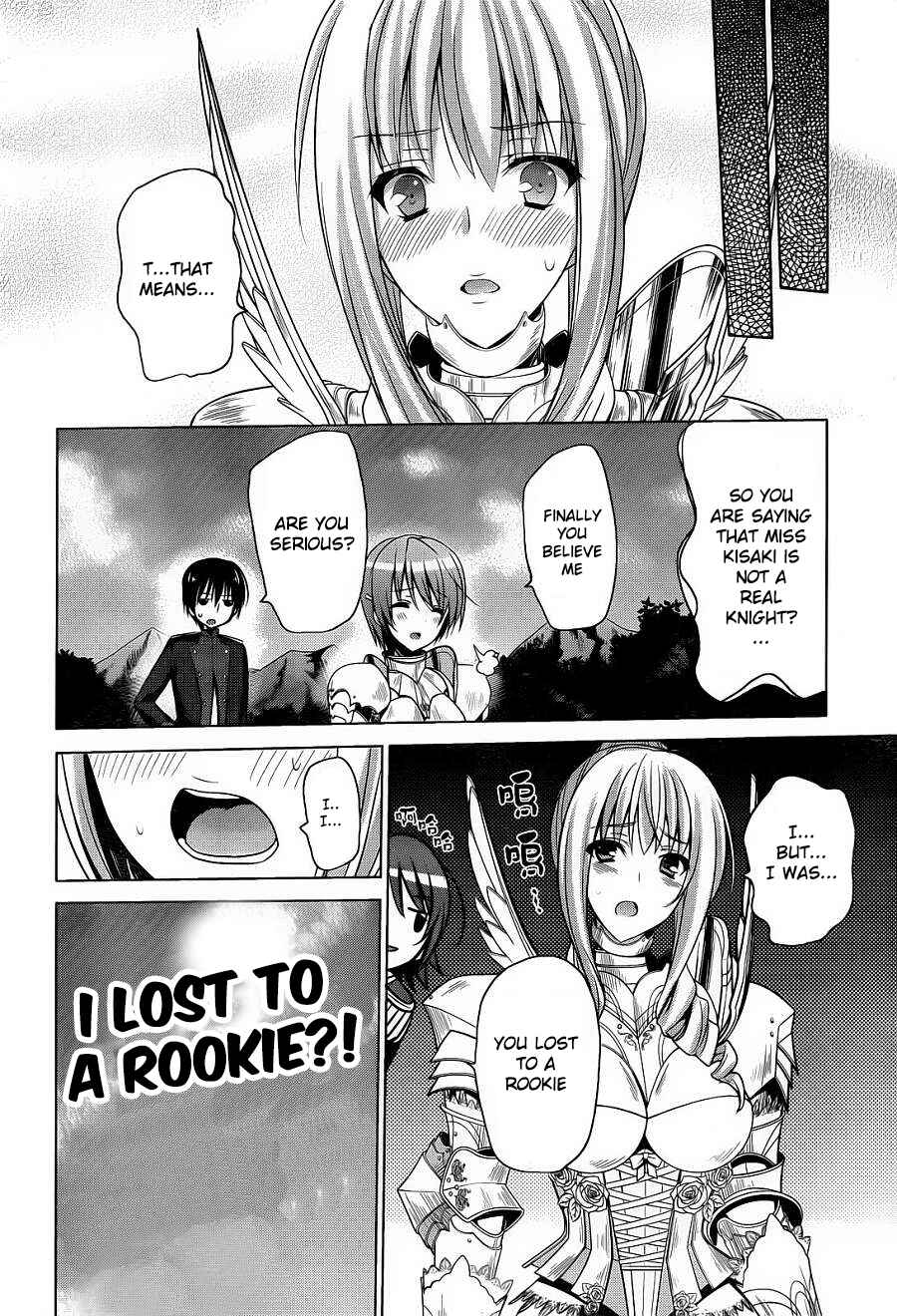 Page 4 Chapter 6 Walkure Romanze - Shoujo Kishi Monogatari
