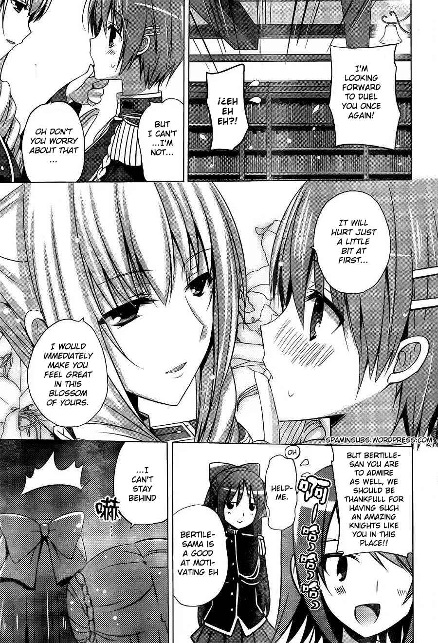 Page 7 Chapter 6 Walkure Romanze - Shoujo Kishi Monogatari