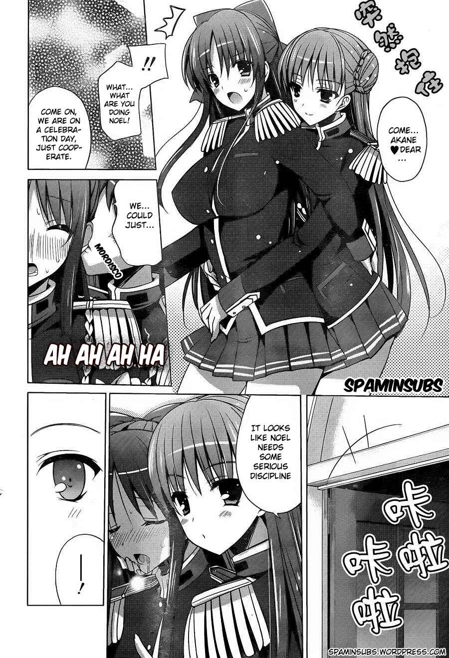 Page 8 Chapter 6 Walkure Romanze - Shoujo Kishi Monogatari