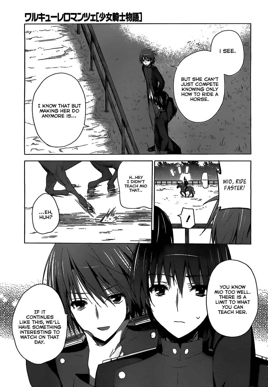 Page 19 Chapter 3 Walkure Romanze - Shoujo Kishi Monogatari