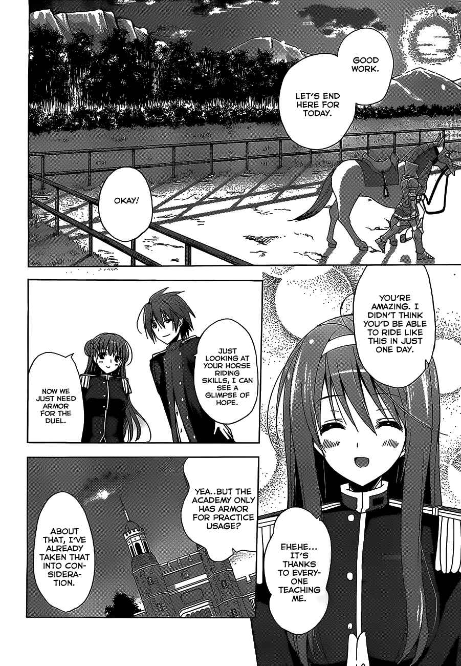 Page 20 Chapter 3 Walkure Romanze - Shoujo Kishi Monogatari